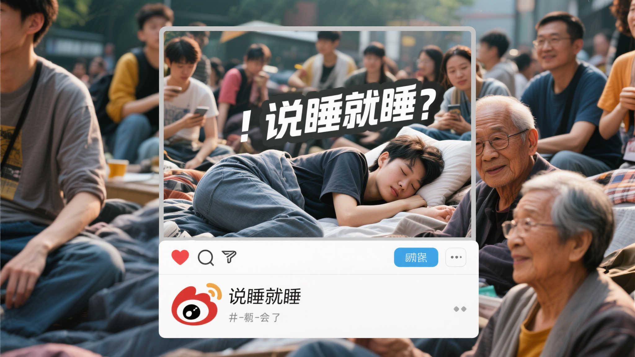 世界杯投注-平台介绍