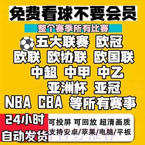 世界杯投注-平台介绍