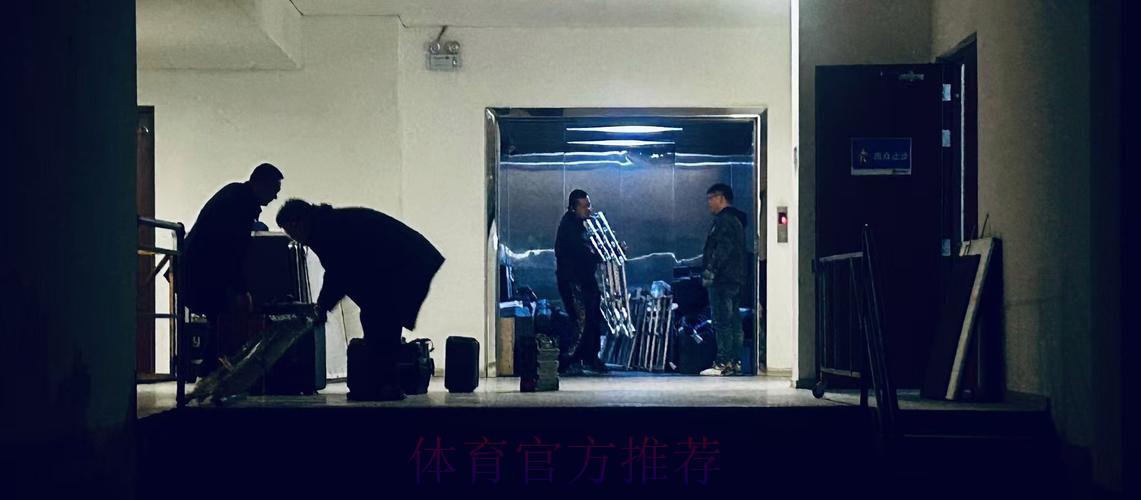 揭秘世界杯转播台前幕后:制作团队的日常工作实录 揭秘世界杯转播台前幕后:制作团队的日常工作实录