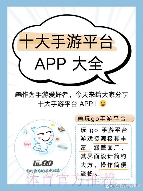 世界杯竞猜官方平台全站注册推荐指南 世界杯竞猜官方平台全站注册推荐指南