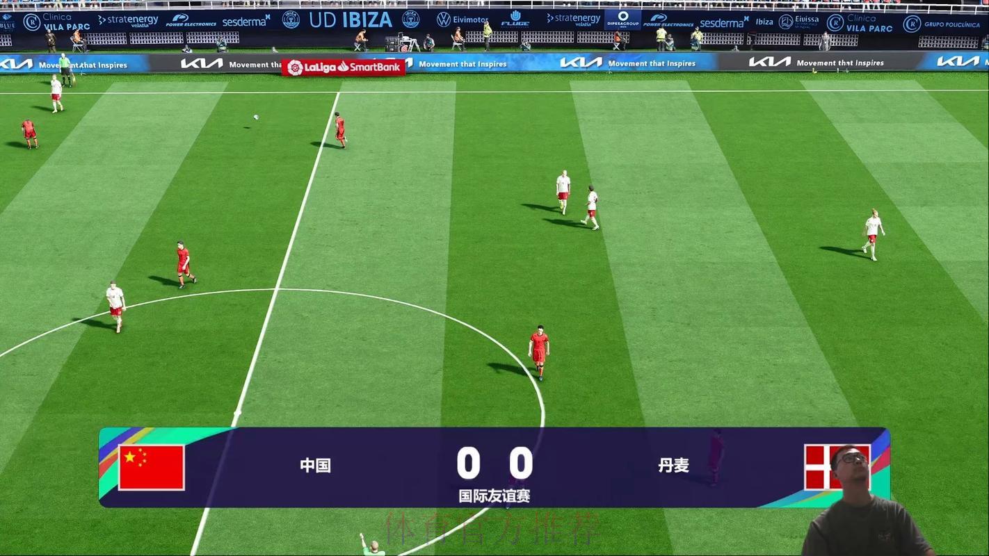 免费收看：世界杯赛事网络直播全程精彩呈现